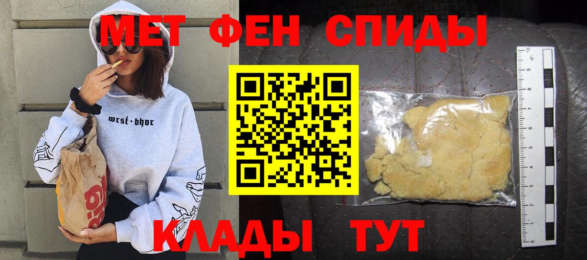 Сыктывкар  АМФ  Вход с VPN  АМФ Premium 