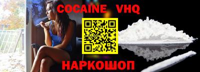 ПСИЛОЦИБИНОВЫЕ ГРИБЫ Новодвинск