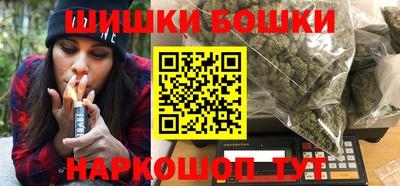 ПСИЛОЦИБИНОВЫЕ ГРИБЫ Новодвинск