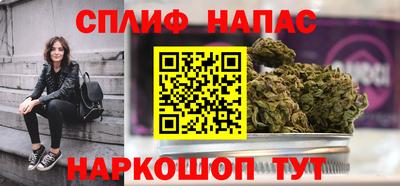ПСИЛОЦИБИНОВЫЕ ГРИБЫ Новодвинск