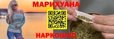 ПСИЛОЦИБИНОВЫЕ ГРИБЫ Новодвинск