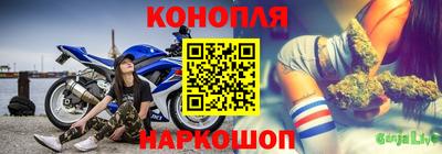 ПСИЛОЦИБИНОВЫЕ ГРИБЫ Новодвинск