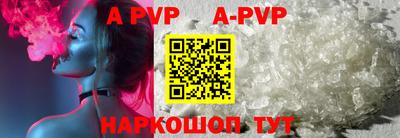 ПСИЛОЦИБИНОВЫЕ ГРИБЫ Новодвинск