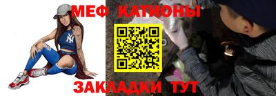 ПСИЛОЦИБИНОВЫЕ ГРИБЫ Новодвинск