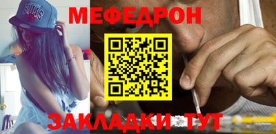 ПСИЛОЦИБИНОВЫЕ ГРИБЫ Новодвинск